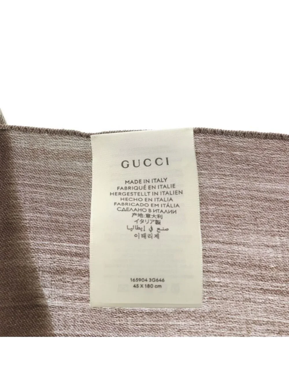 Gucci GG Logo Jacquard Silk Blend Wool Shawl Scarf Beige